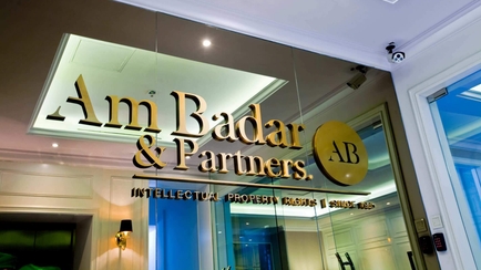 Golden Opportunities in Indonesia’s IP Industry
