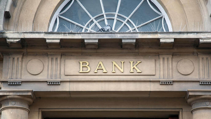 United Bankshares, Inc. Announces Increase in Earnings