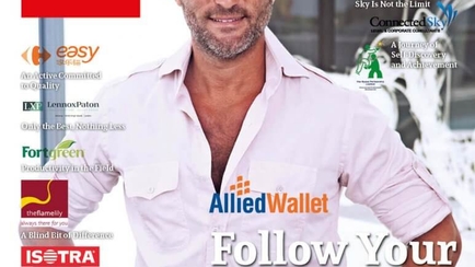 AI July 2017