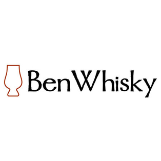 Winner Supplied Image - benwhisky