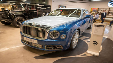Italian Coachbuilder ARES Opens Dubai Studio - Post Thumbnail