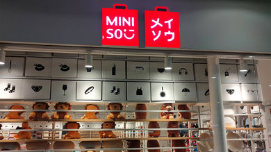 MINISO Ramps Up Expansion in Europe, Opens New Stores in Spain, UK and Italy - Post Thumbnail