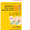 Dr. Schick GmbH - Winner Small Image