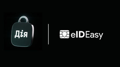 eID Easy Brings Ukraine’s Diia.Signature to the EU for Legally Valid Signing - Post Thumbnail