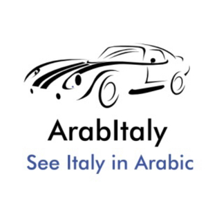 Winner Supplied Image - Italy In Arabic