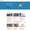 99 Funken - Winner Small Image