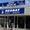 REGBAT Helmond - Winner Small Image