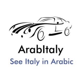 Winner Supplied Image - Italy In Arabic