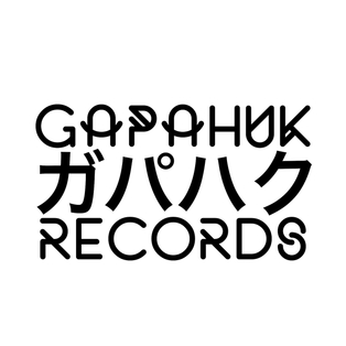 Winner Supplied Image - Gapahuk Records