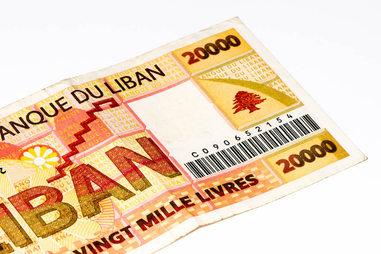 Post Thumbnail - EuroMena III Successfully Concludes Its Third Deal by Investing in Credit Libanais