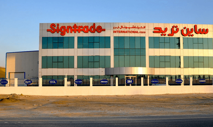 Post Thumbnail - Signtrade confirms its presence at SGI Dubai 2018