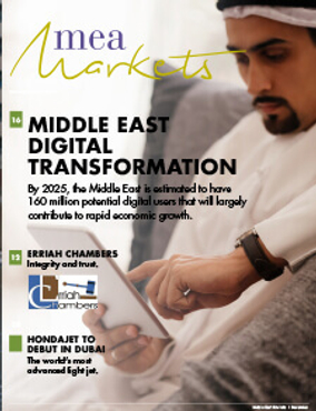 MEA Markets December 2016 - Magazine front cover