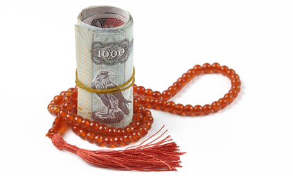 Post Thumbnail - Sharjah Islamic Bank Rings Bell to Celebrate Listing of USD 500 Million