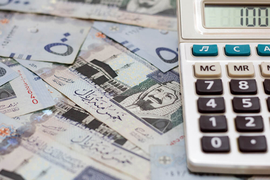 Post Thumbnail - Saudi Investment Bank to use Wynyard Software