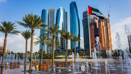 Post Thumbnail - UAE Marching Towards Becoming A $500bln Economy